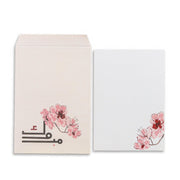 Envelope -Congratulation- 1pcs - The Dana Store